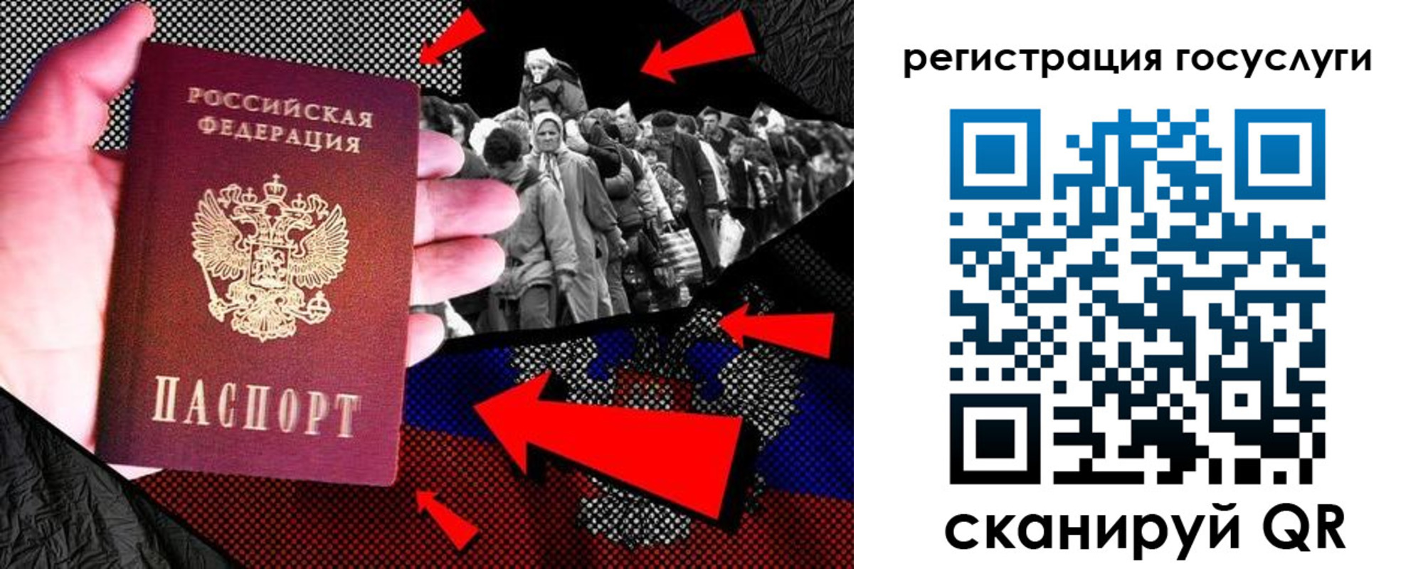 временная регистрация в квартире в Алексине